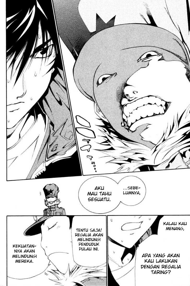 Air Gear Chapter 90 Bahasa Indonesia